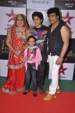  at Star Pariwar Awards in Mumbai on 15th June 2013 (52).JPG